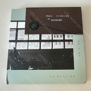 거미 앨범 FALL In Memory 음반 CD