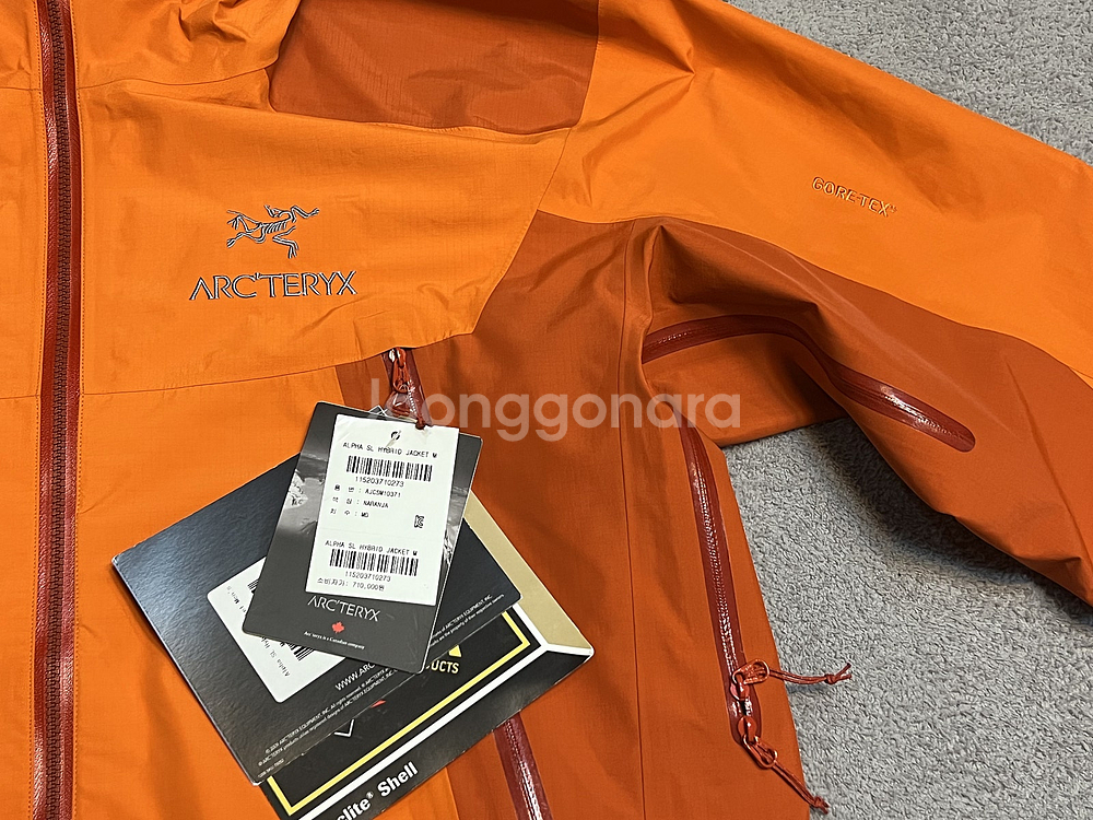새제품 [M/M] 아크테릭스 알파 SL 하이브리드 고어텍스 자켓--7