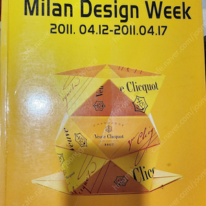 밀라노 디자인 주간 2011//Milan design week 2011