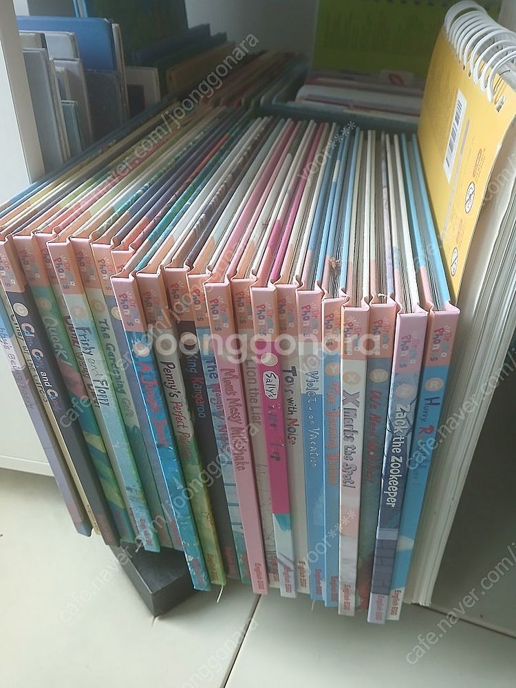 잉글리시 에그 스텝 4-5&플레이북 ,스티커북--1