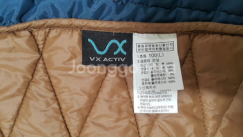 노스페이스 VX 경량 패딩 자켓 100--3