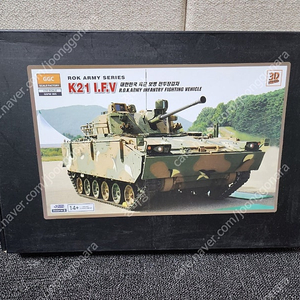 GGC K-21 1/35 장갑차 프라모델 판매