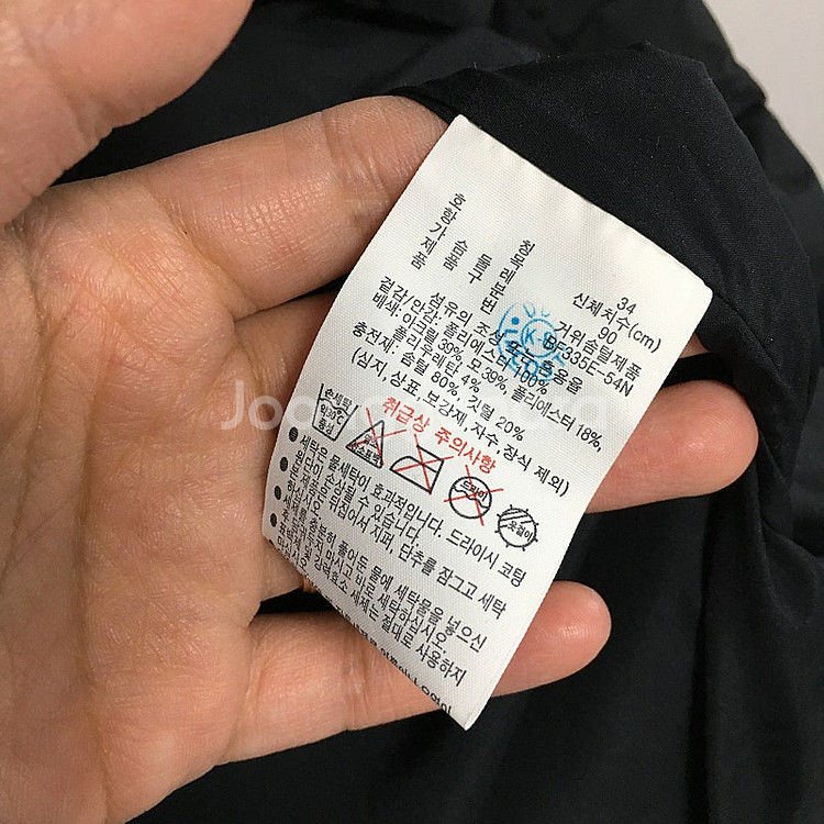 라코스테 신상 여성 스테디움 경량 패딩 90--5