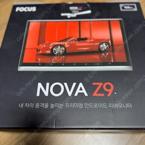 안드로이드 12.5인치 리어모니터 / NOVA Z9