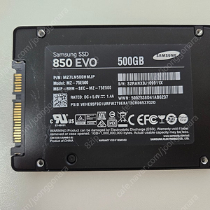 삼성 850 EVO SSD 500GB