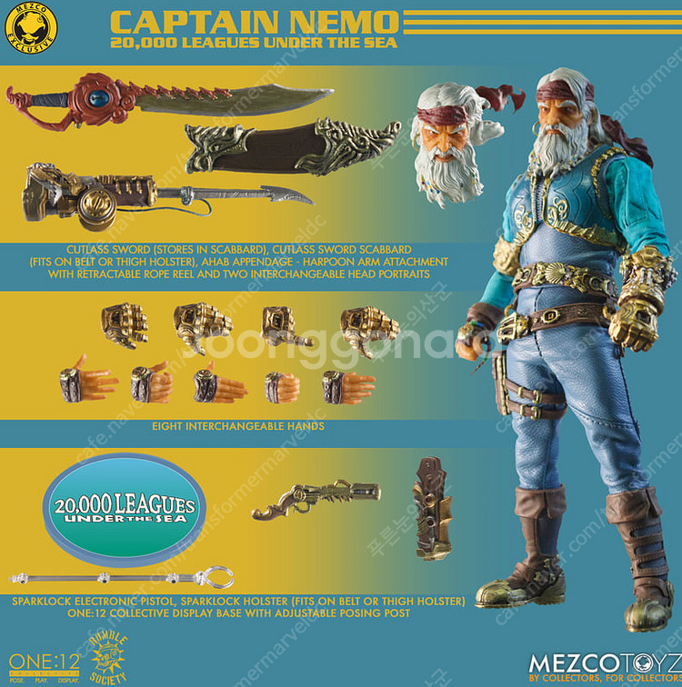 마블, DC 멀티버스, 스타워즈, MEZCO, 지아이죠...--3