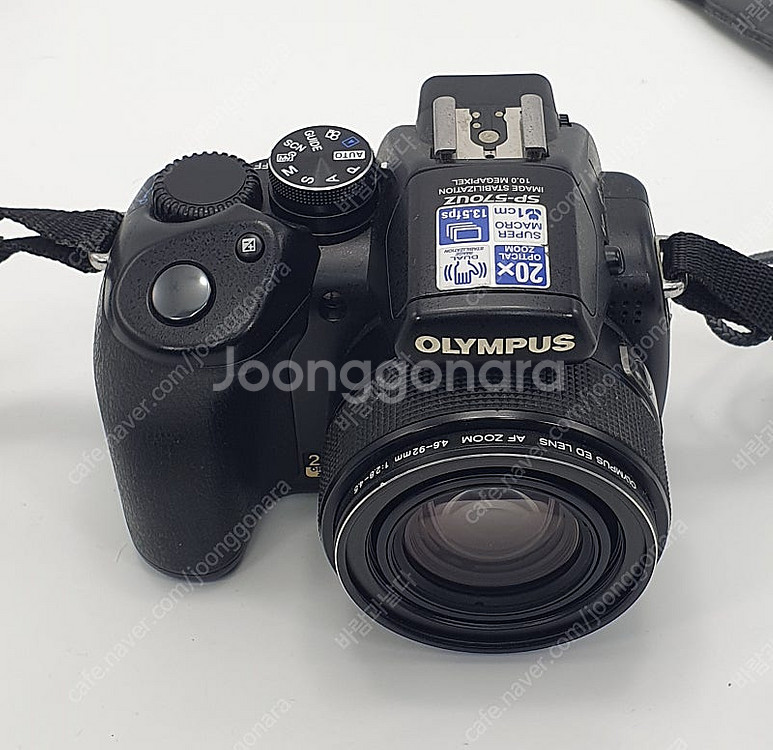 올림푸스 SP-570UZ 카메라 디카 판매--1