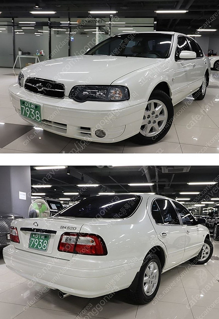 SM520SE--7