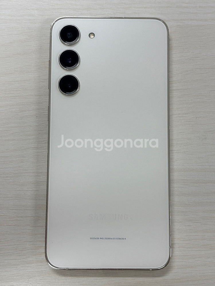 갤럭시 S23플러스 크림색상 512용량 새상품컨디션 초...--0