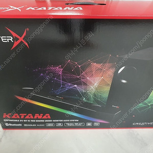 사운드블라스터X KATANA RGB 사운드바