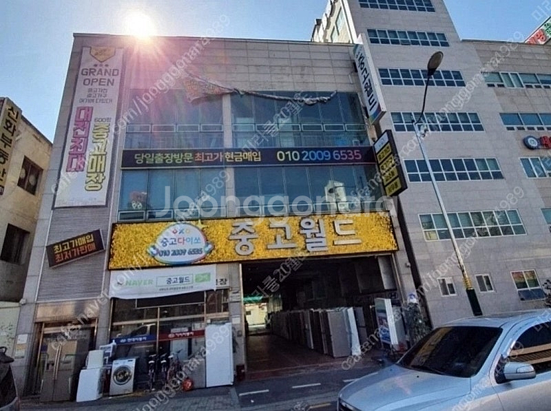 대전중고가전 대전중고냉장고 대전중고세탁기 에어컨 100...--3