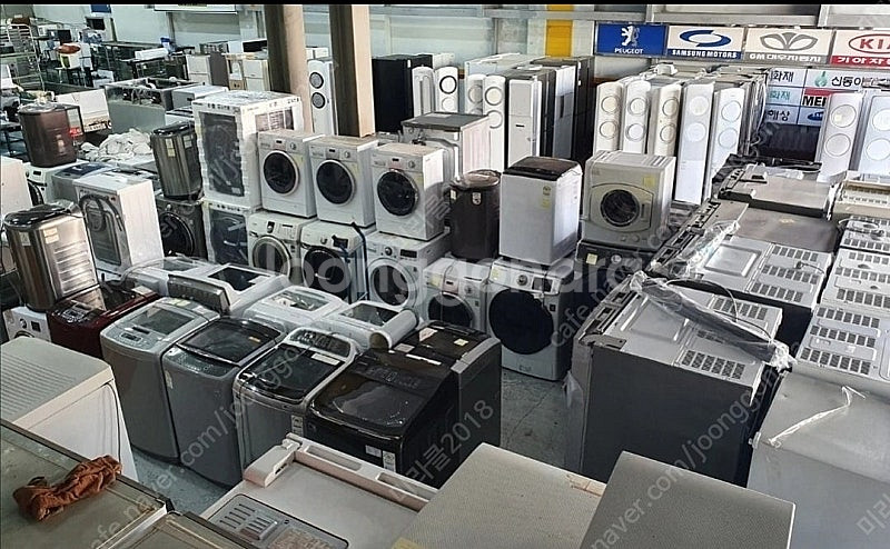 대전중고가전 대전중고냉장고 대전중고세탁기 에어컨 100...--6