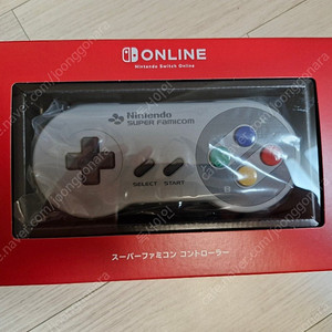 미개봉 닌텐도 스위치 온라인 슈퍼패미콤 SNES 컨트롤러 패드 판매 슈퍼패미컴