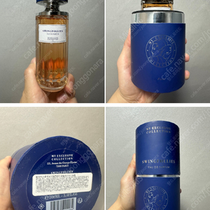 [국문택 새제품] 겔랑 마이익스클루시브콜렉션 스윙폴리스 100ml