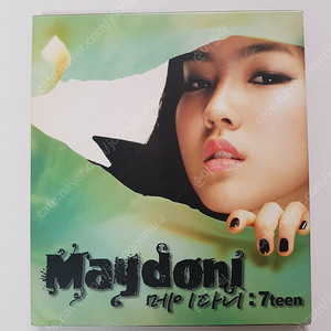 국내음반 음악cd 메이다니(Maydoni) 1집 홍보용cd