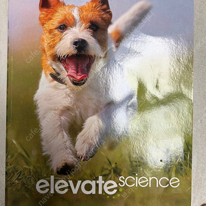 elevate science Grade K