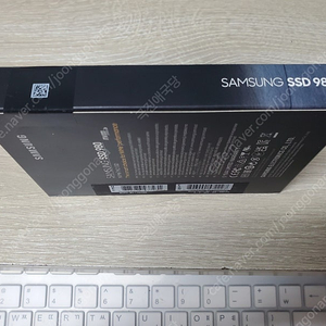 [삼성전자] 공식인증 980 M.2 NVMe 2280 [500GB MZ-V8V500BW]