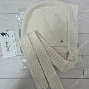 더바넷 바라클라바 보닛 아이보리 Ivory Enfant Knit Bonnet