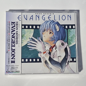 에반게리온 EVANGELION 2 일본 애니 CD 미개봉