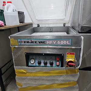 업소용 진공포장기 후지 HFV-600L