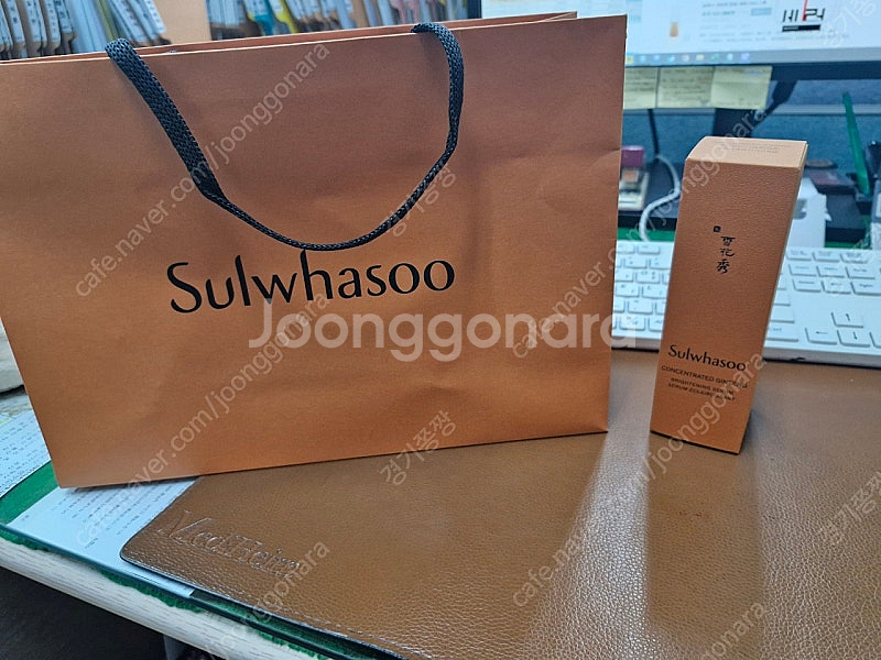 자음생 세럼 브라이트닝50ml--0