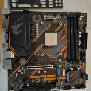 라이젠2700x + 기가바이트 B450M AORUS ELITE 판매(기쿨)