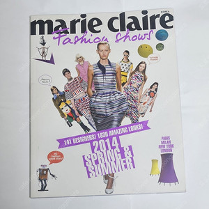 마리끌레르 패션쇼즈 2014 SS 잡지 부록 Marie Claire