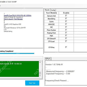 인텔 9세대 i5 9500 CPU