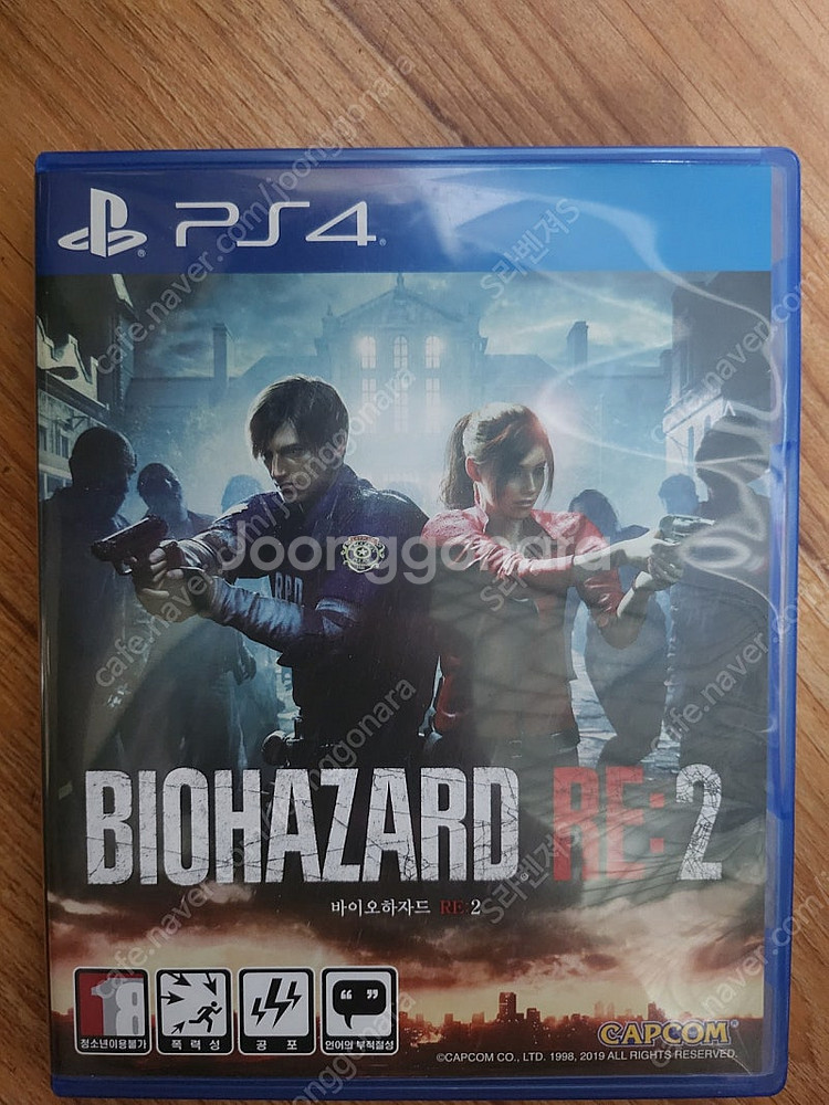ps4)바이오하자드 re2 레지던트이블 re2--0