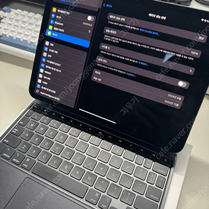 아이패드 프로 m4 11인치 512GB 셀룰러 자급제 매직키보드