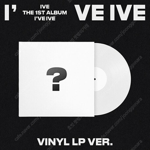 아이브 - 정규 1집 I've IVE [180g White Color LP][초판 한정]