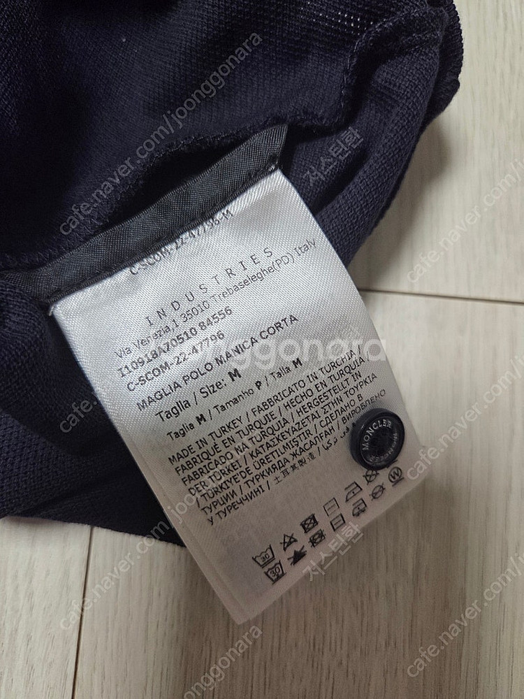 몽클레어 암 로고 폴로 티셔츠 8A70510 84 55...--3