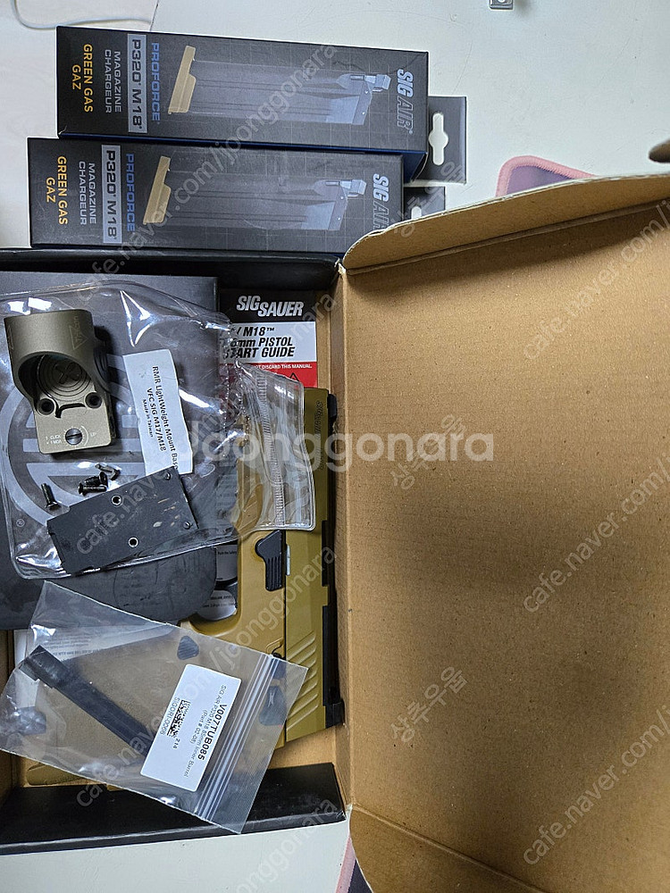 VFC SIG SAUER M18 판매합니다--0