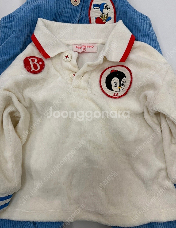 베베드피노 코듀로이 멜빵바지 세트 85 90--1