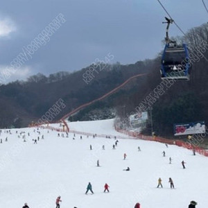 곤지암 리조트 리프트권