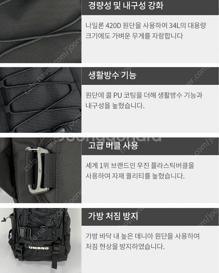 오늘발송! 미착용 택채새제품 MLB 책가방 보조가방세트...--8