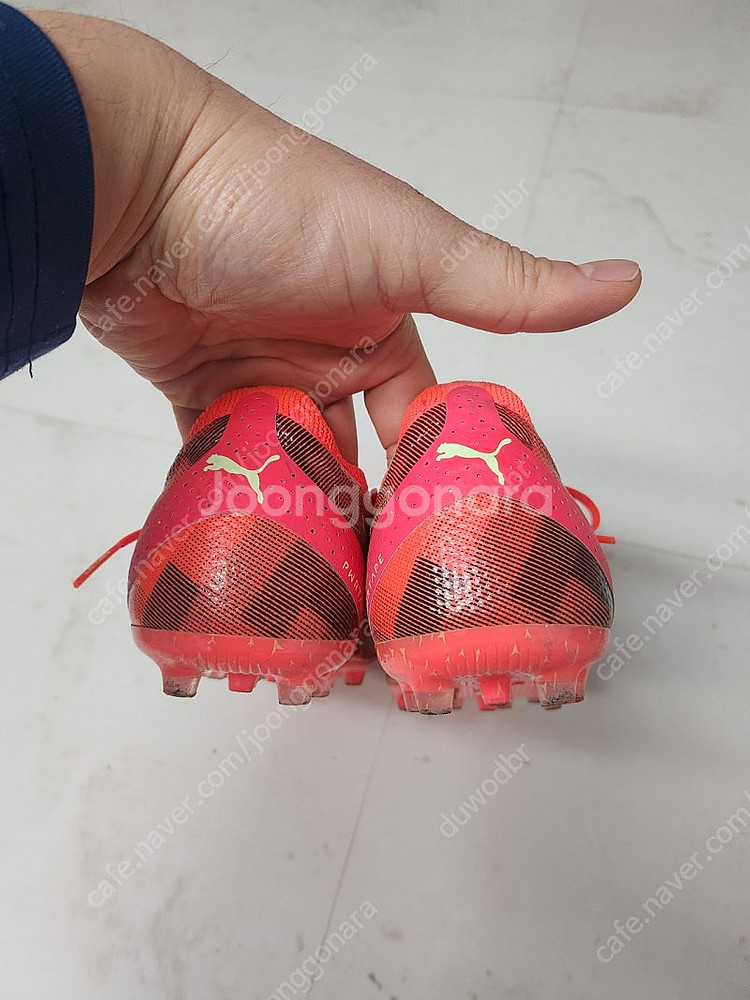 푸마 얼티메이트 mg 265 팝니다--3