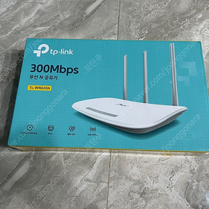 TP-Link TL-WR845N 공유기 팝니다.