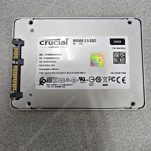 크루셜 SSD mx500 500g