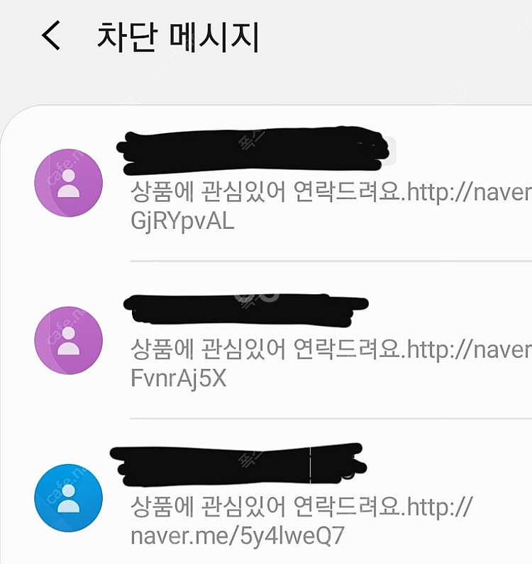 가면라이더 기츠 PDX, DX 한정판 정리합니다.--5
