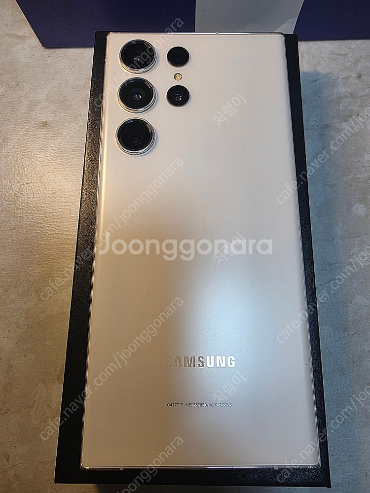 [울산]SKT 갤럭시 S23울트라 512G 크림화이트 ...--2