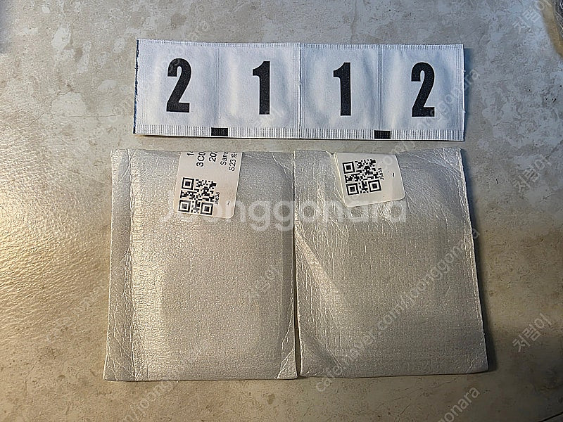 [울산]SKT 갤럭시 S23울트라 512G 크림화이트 ...--7