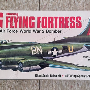 빈티지 대형 스케일 발사 키트 B-17 flying fortress