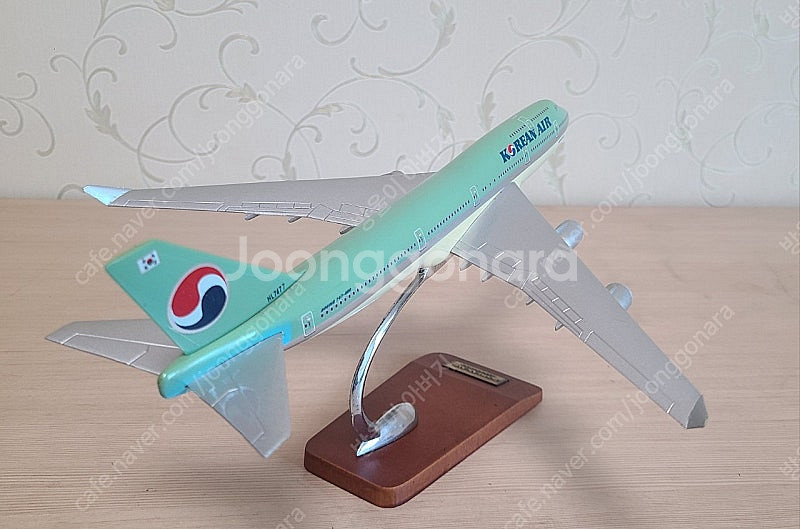 대한항공 B-747 모형--4