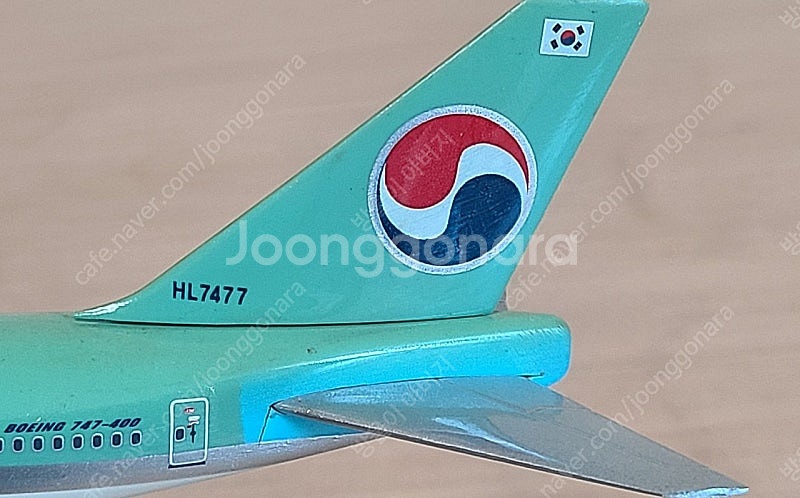 대한항공 B-747 모형--7