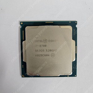 intel i7-8700 CPU