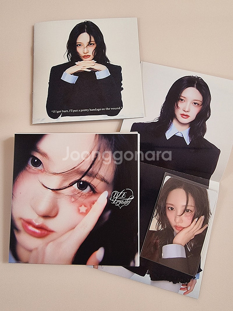 아이브 엠파시 디지팩 가을 풀셋--0