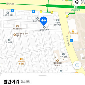 잠실새내역 PT양도합니다. (30회)