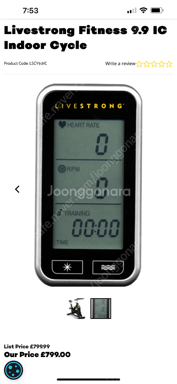 미국명품 LIVESTRONG 스피닝자전거--5