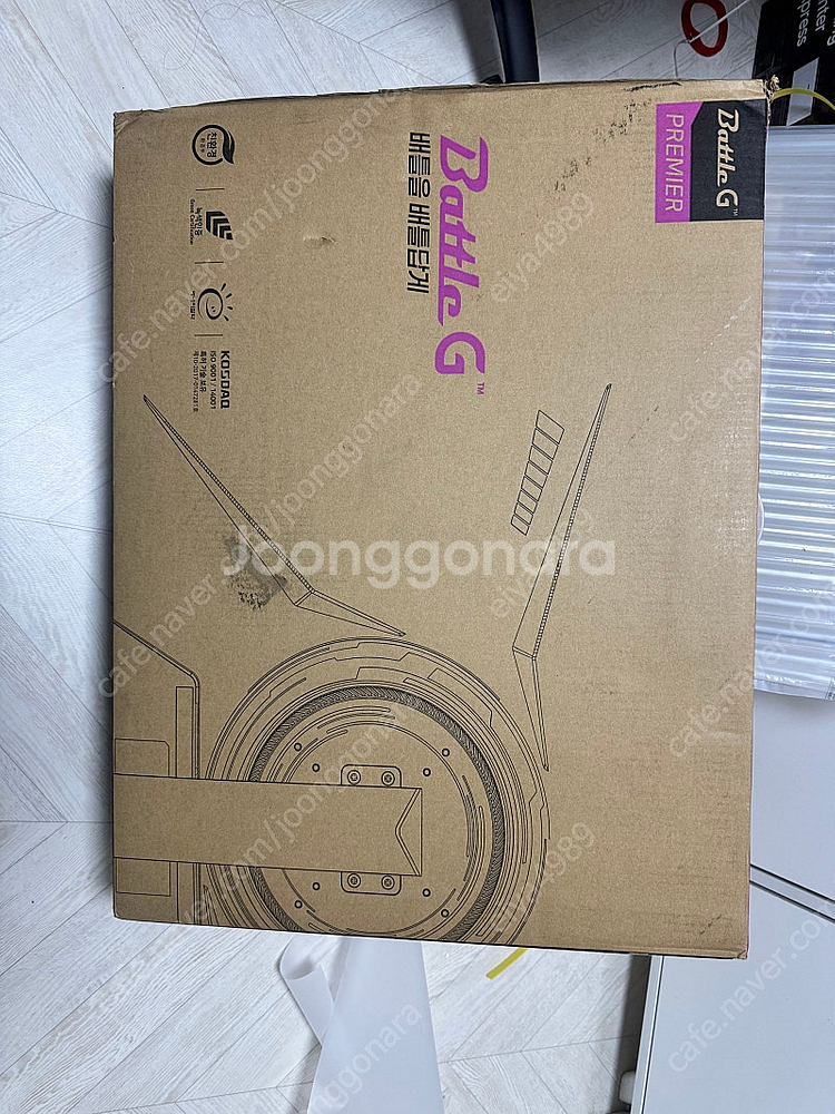 배틀g 240hz 27인치 게이밍모니터--2